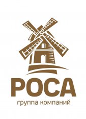 День рождения Компании 