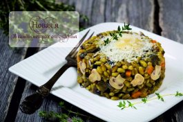 Пропаренная Полба с овощами и мясом индейки от ТМ «Алтайская сказка»