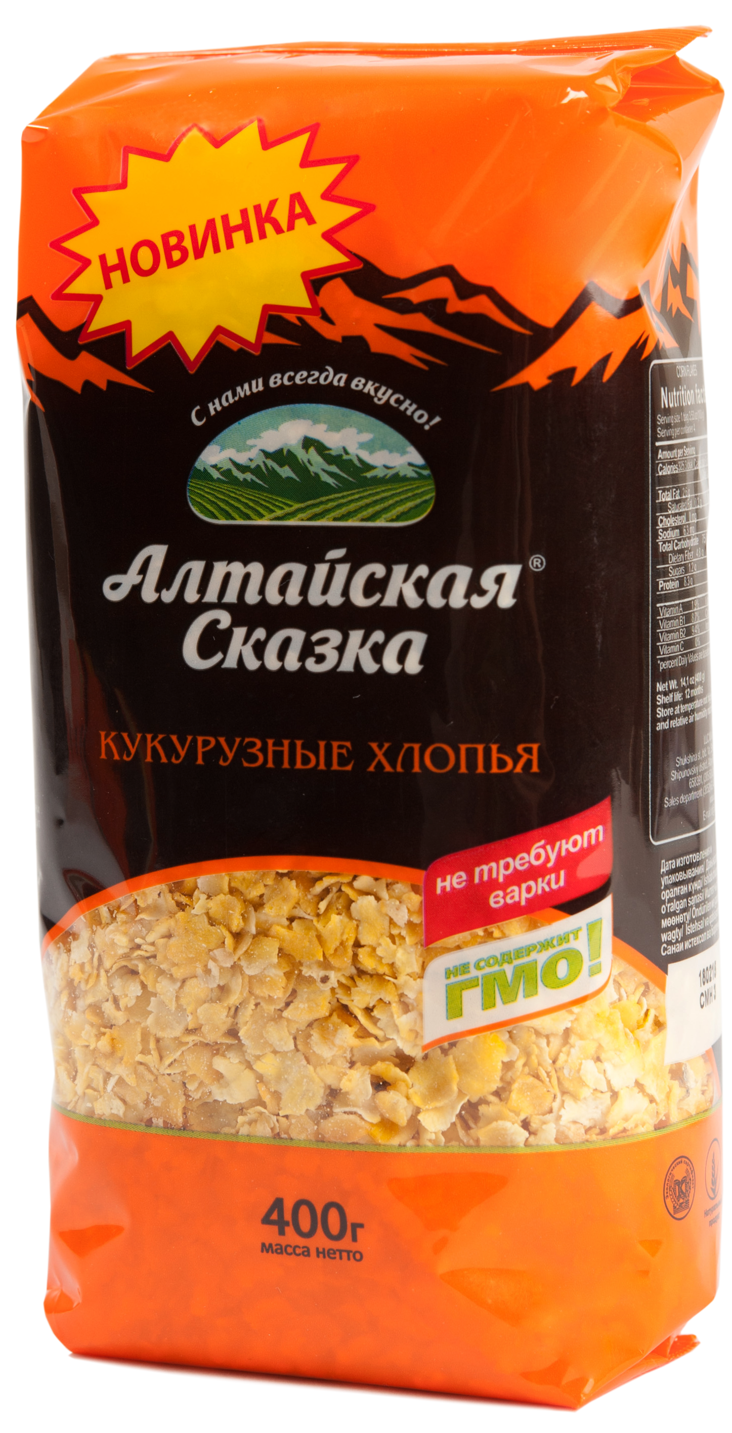 Новые кукурузные хлопья ТМ «Алтайская сказка»