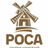 День рождения Компании 