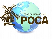 «Роса» расширяет границы