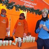 Открытие лыжного сезона с "Алтайской сказкой"!