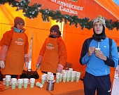 Открытие лыжного сезона с "Алтайской сказкой"!